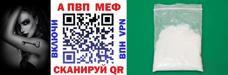 Хочу наркоту Лабинск МАРИХУАНА  Альфа ПВП  АМФЕТАМИН  COCAIN  ГАШИШ 