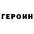 Метадон мёд _Yana_ Knysh_