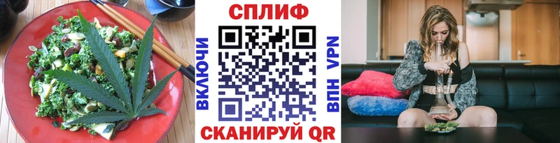 МЕГА онион  сайты даркнета состав  Canna-Cookies марихуана  Лабинск 