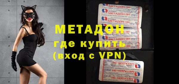 героин Алзамай