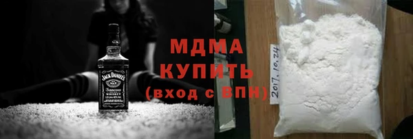 героин Алзамай