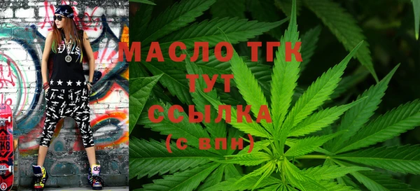 mix Абдулино
