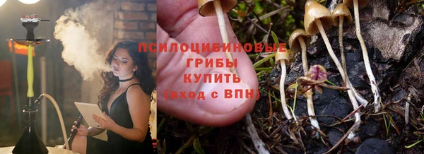 марки nbome Абаза