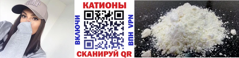 МЕФ  Лабинск