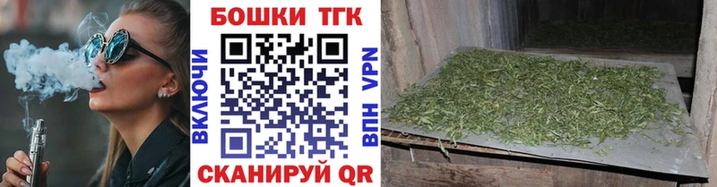 Каннабис VHQ  МЕГА как зайти  Лабинск 